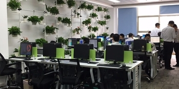景耀商務信息咨詢 企業決策的智囊與導航