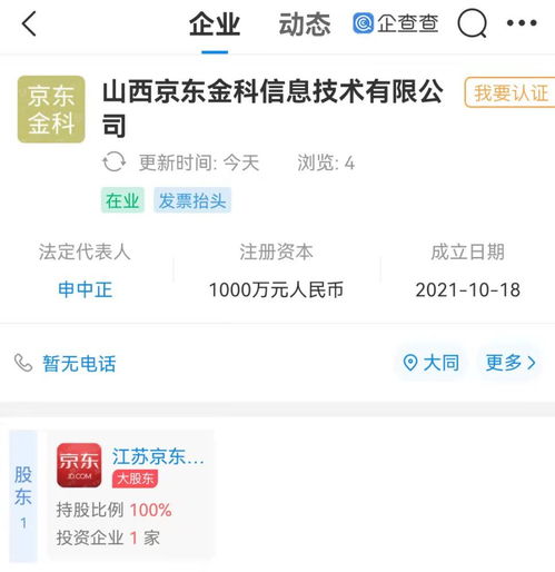 拍賣業(yè)務(wù)的運(yùn)作模式與市場(chǎng)前景探析