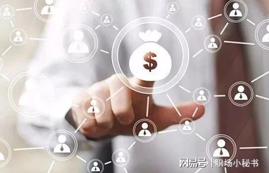 搶占先機 國商信聯于都分公司如何將客戶發展做在拍賣業務前面